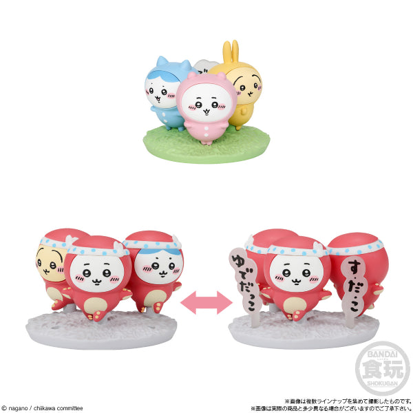 Choco Sapu Chiikawa (box of 10) 小可愛 吉伊卡哇 食玩 吉祥物