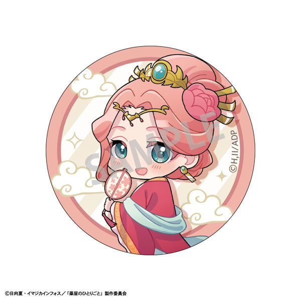 The Apothecary Diaries Trading Can Badge Mottekuteku (Set of 6) 藥師少女的獨語 藥屋少女的呢喃 貓貓 壬氏 玉葉 襟章