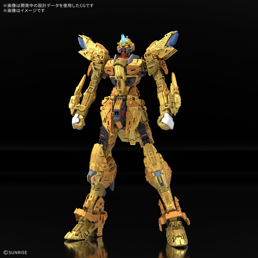 MGEX 1/100 MIGHTY STRIKE FREEDOM GUNDAM 機動戰士 突擊 自由 高達 極