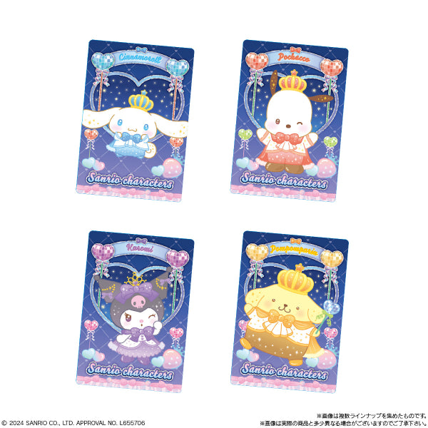 Sanrio Characters Wafer 9 (pack of 20) 三麗鷗 餅卡 食玩