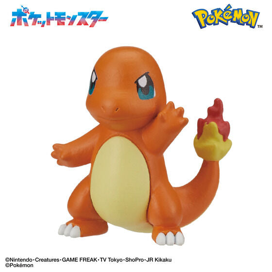 Surprise Egg Pokemon Figure Collection Battle Style (pack of 15) 寵物 小 精靈 寶可夢 浴球