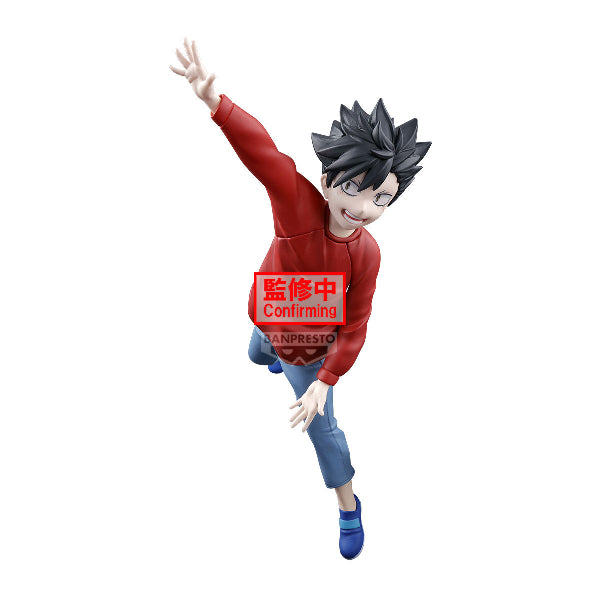 HAIKYU!! THE DUMPSTER BATTLE FIGURE KENMA KOZUME & TETSURO KUROO 排球少年 孤爪研磨  黑尾鐵朗