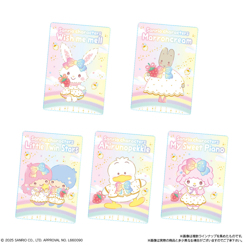 Sanrio Characters Wafer 10 ~Let's celebrate the 50th anniversary of Ichigo Shimbun together♡~ (pack of 20) 三麗鷗 餅卡 食玩