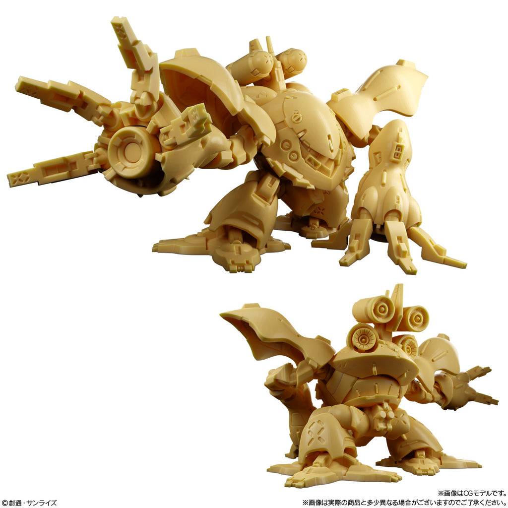 Gundam Superior Define Series 01 (set of 5) 機動戰士 高達