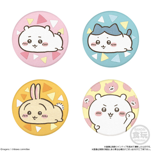Chikawa embroidery tin badge Biscuit (box of 12 packs)ちいかわ 小可愛 吉伊卡哇 Chiikawa Something Small and Cute 襟章
