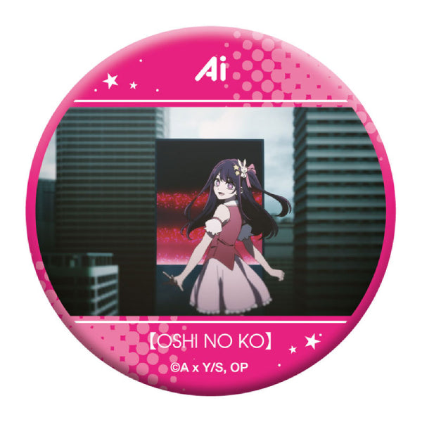 [Oshi no Ko] Oshi Chara Badge Collection Ai (set of 6)) 我推的孩子 襟章 星野愛
