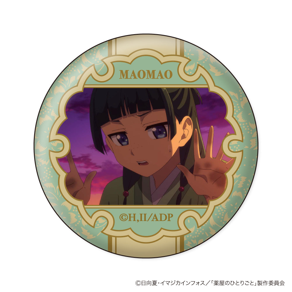 THE APOTHECARY DIARIES Mao Mao Face Collection Badge Vol.2 (set of 8) 藥師少女的獨語 藥屋少女的呢喃 貓貓 壬氏 襟章