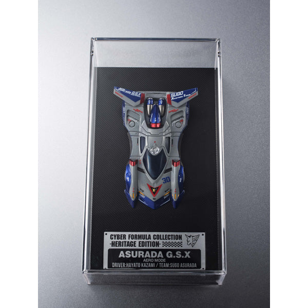 Cyber Formula Collection  -Heritage Edition- Future GPX Cyber Formula Asurada G.S.X Aero Mode 高智能方程式