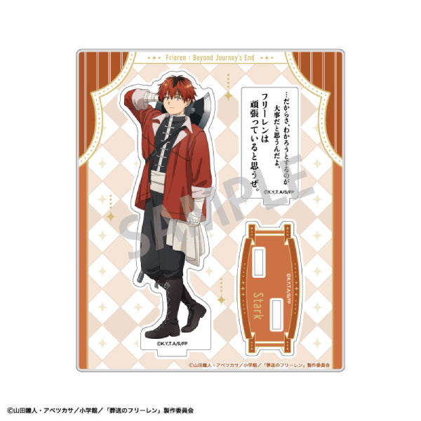 Frieren Beyond Journey's End Trading Famous Quote Acrylic Stand VOL.2 (set of 10) 葬送的芙莉蓮 立牌