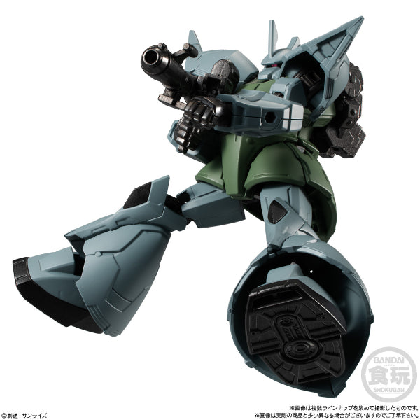 MOBILE SUIT GUNDAM G-FRAME FA 07 (set of 7) 機動戰士 高達