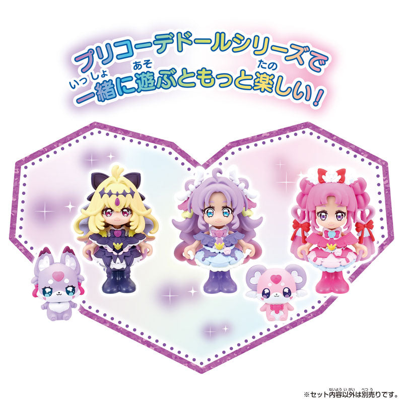 Detective PreCure! PreCure Doll Cure Mystic 偵探光之美少女 Pretty Cure 變身膠公仔 謎樣天使