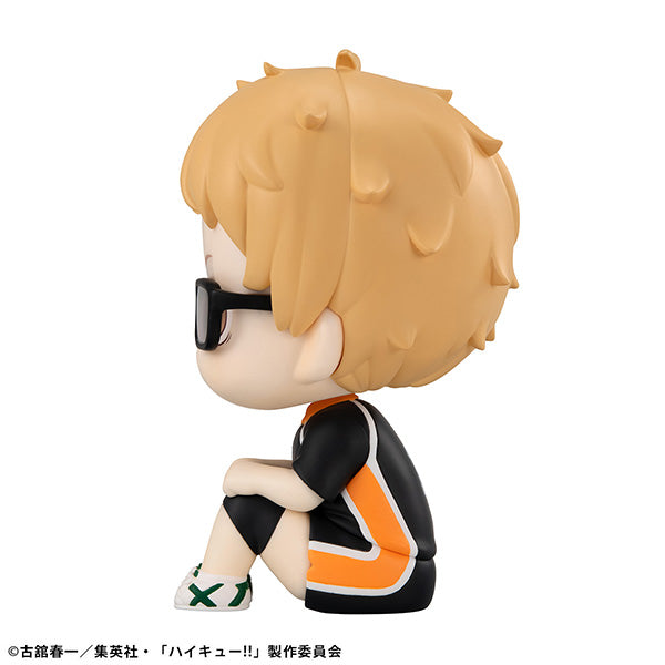 Lookup Haikyu!! Kei Tsukishima Uniform Ver. 排球少年 月島螢 制服