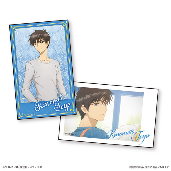 Cardcaptor Sakura Trading Smaroid (box of 24 packs) 百變小櫻 收藏卡 相卡