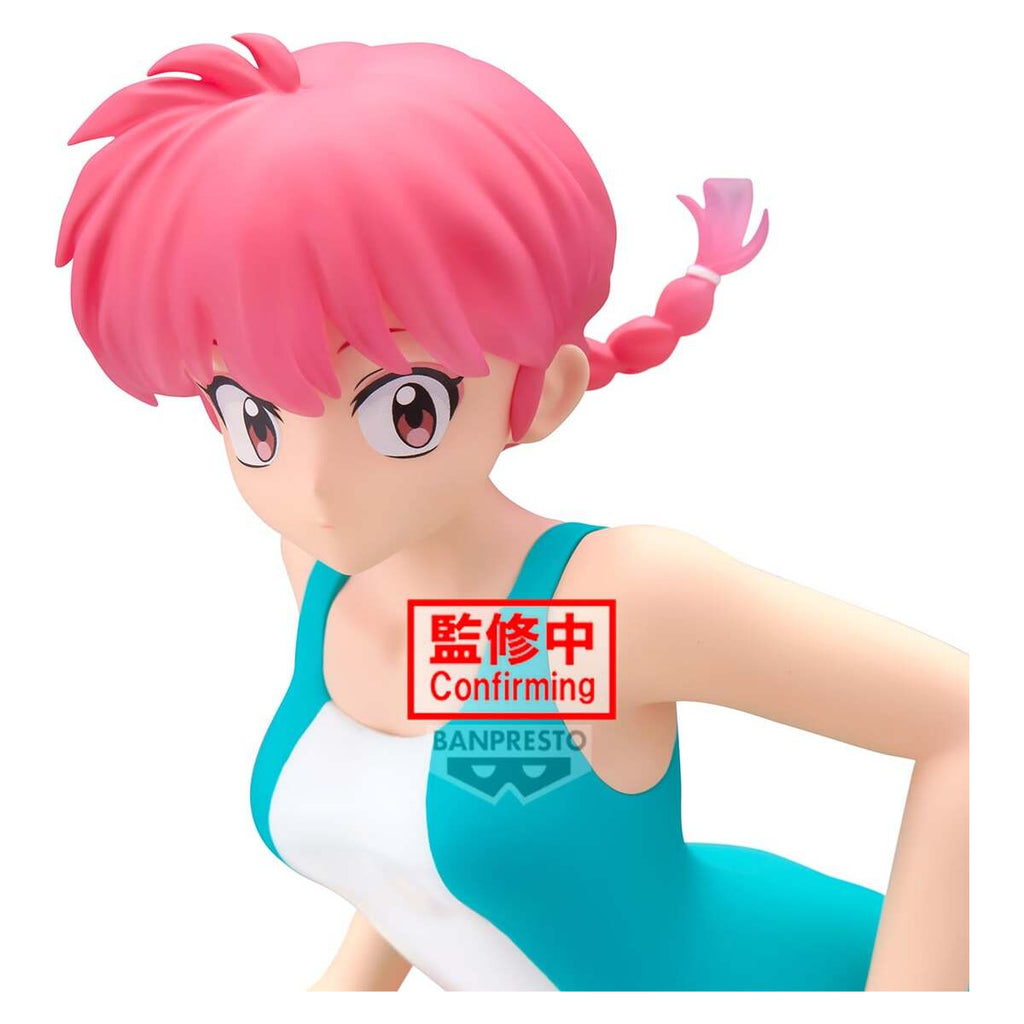 [GLITTER&GLAMOURS] RANMA 1/2 - RANMA II 亂馬