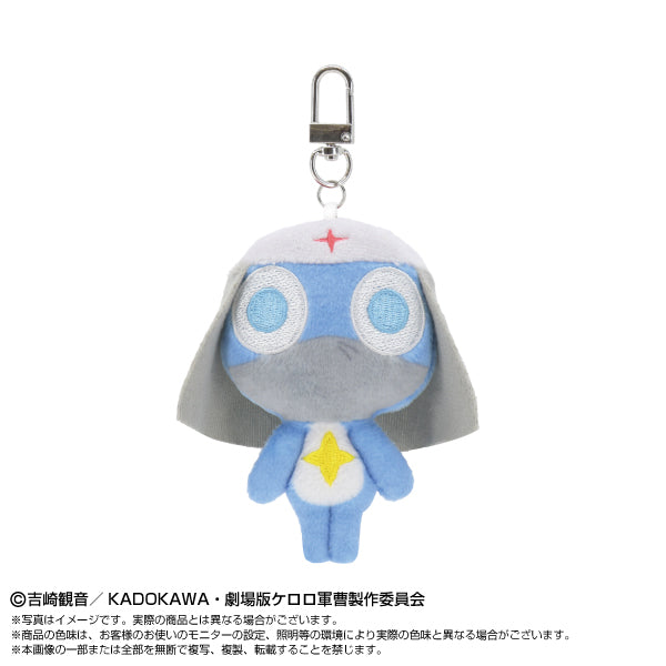MINIMINI CHIBI PLUSH MASCOT KERORO GUNSO (Box of 8) 軍曹