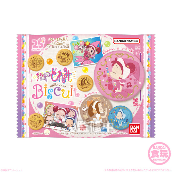 MAGICAL DOREMI WITH EMBROIDERY CAN BADGE (pack of 12) 小魔女DoReMi 刺繡 襟章