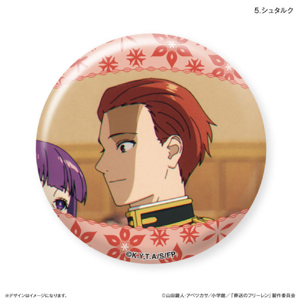 Frieren: Beyond Journey's End Stark only Can Badge (set of 7) 葬送的芙莉蓮 修塔爾克 襟章 徽章