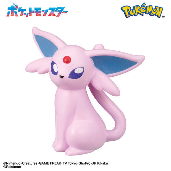 Pokemon Center Original Bikkura Egg Eevee Friends Figure Collection 寵物 小 精靈 寶可夢 浴球