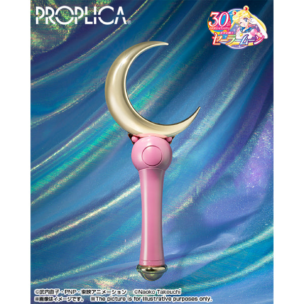 PROPLICA MOON STICK -Brilliant Color Edition- 美少女戰士 新月棒