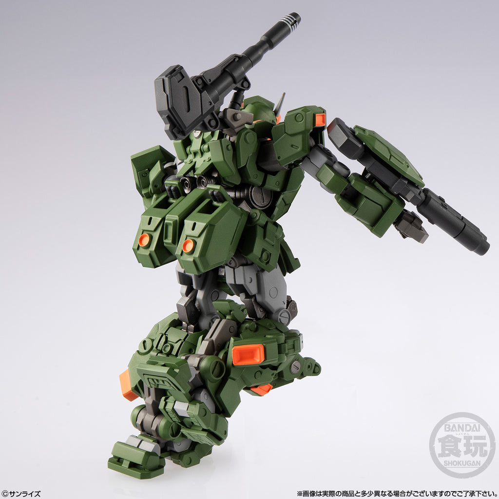 GUNDAM ARTIFACT PRO FULL ARMOR GUNDAM W/O GUM 機動戰士 高達