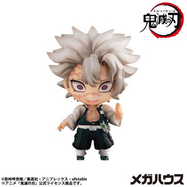 Demon Slayer Tanjiro & Friends Mascot Collection vol. 2 (set of 8) 鬼滅之刃