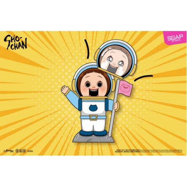 SHO-CHAN Dressing Up Magnetic Badge (box of 9) 燦子 磁貼 徽章