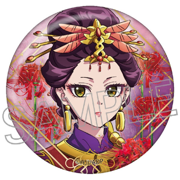 The Apothecary Diaries Flower Motif Can Badge Vol.2 (set of 5) 藥師少女的獨語 藥屋少女的呢喃 貓貓 壬氏 花圖襟章