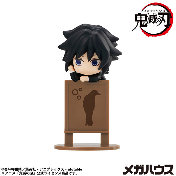 Ochatomo series Demon Slayer (2026 JUL ver.) (set of 6) 鬼滅之刃 杯緣子