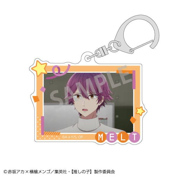 Oshi no Ko Trading Acrylic Keychain Vol.2 (set of 10) 我推的孩子 鎖匙扣