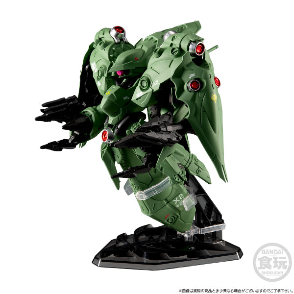 FW GUNDAM CONVERGE CORE GP-03 DENDROBIUM & NEUE ZIEL 0083 FINAL BATTLE SET 機動戰士 高達