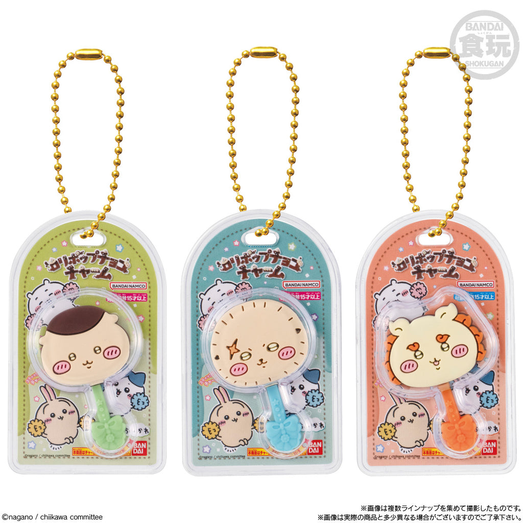Chiikawa Miniature Chocolate Charms & Chocolate Snacks (pack of 10) ちいかわ Chikawa 小可愛 吉伊卡哇 鎖匙扣 吊飾 掛飾