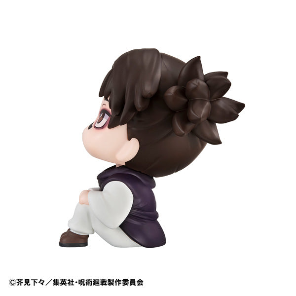 Lookup JUJUTSU KAISEN Choso 咒術迴戰 脹相