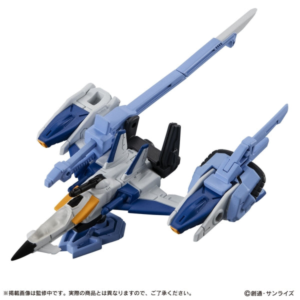 [PB] MOBILE SUIT GUNDAM CAPSULE ACTION STRIKER PACK 機動戰士 高達 SEED 突擊高達 空中霸王