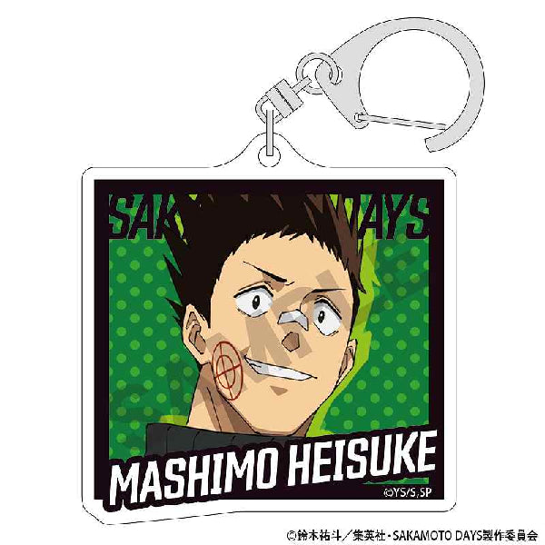 SAKAMOTO DAYS Trading Acrylic Keychains (set of 10) 坂本日常 坂本太郎