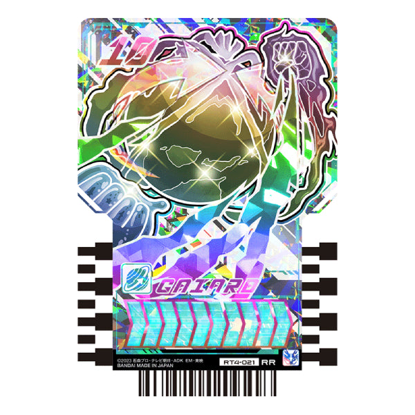 KAMEN RIDER GOTCHARD RIDE CHEMY CARD PHASE:04 幪面超人 歌查德 葛查多 卡牌 變身卡 基米 集玩卡