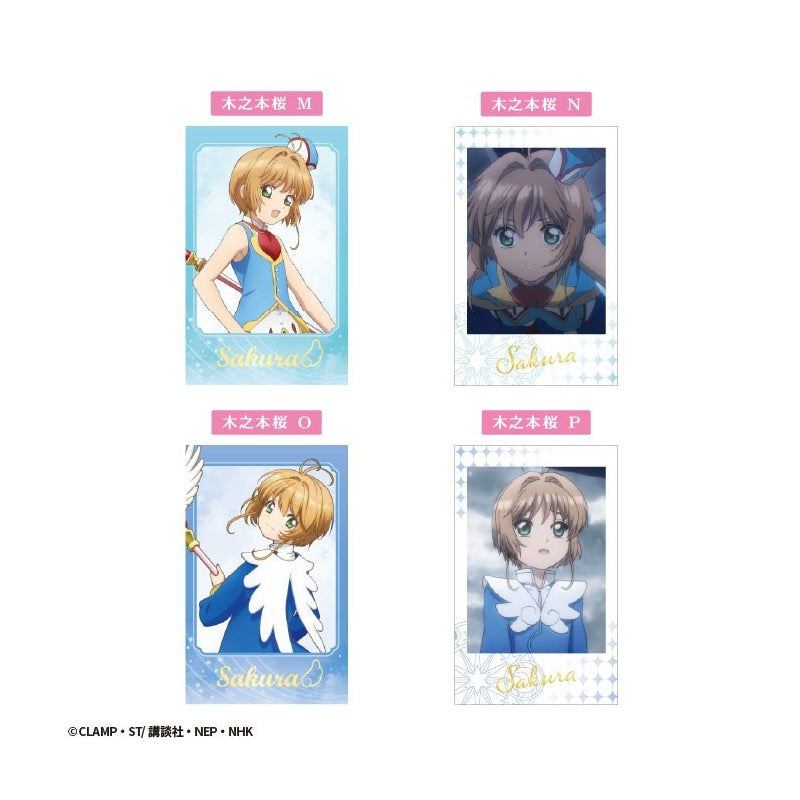 Cardcaptor Sakura Double Photo Card Collection (pack of 15) 百變小櫻