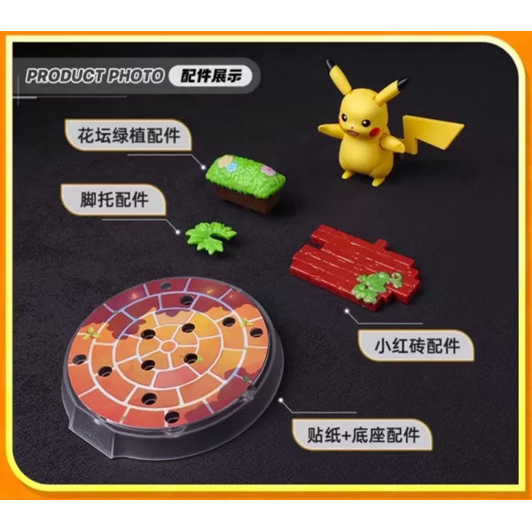 Pokemon Classic Edition - S 寵物小精靈 寶可夢 (6 Style)