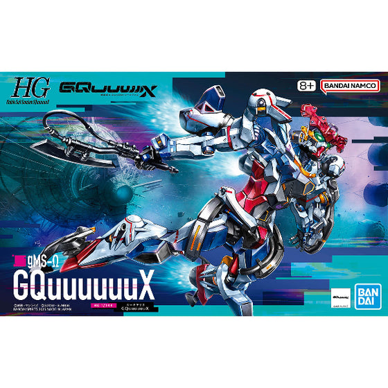 HG 1/144 GQuuuuuuX 機動戰士 (2025 MAY ver.)