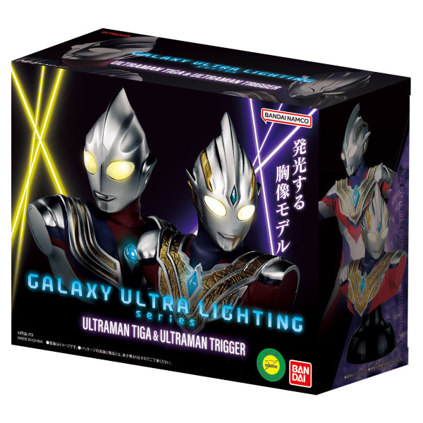 GALAXY ULTRA LIGHTING series ULTRMAN Tiga & ULTRMAN Trigger 超人 迪加 托利加