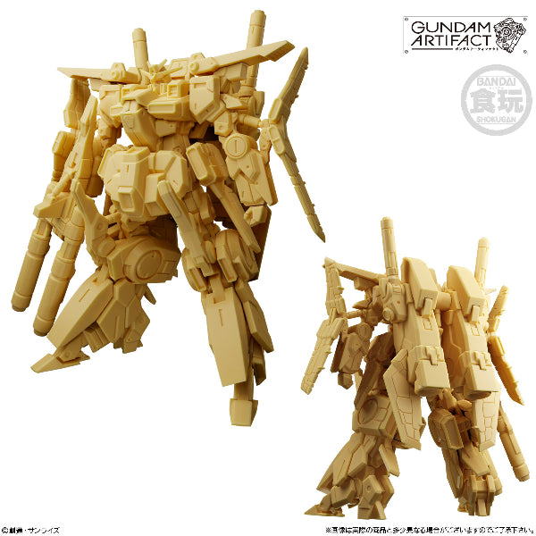 GUNDAM ARTIFACT 5 W/O GUM (set of 5) 機動戰士 高達