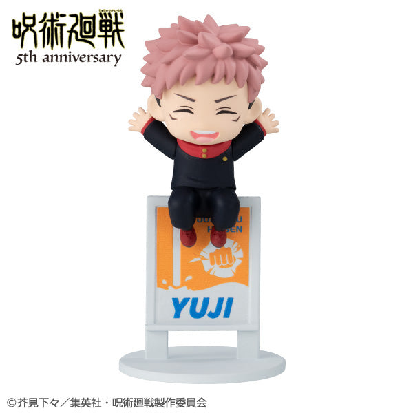 Ochatomo - Jujutsu Kaisen 5th Anniversary (Box of 6) 咒術迴戰 杯緣子