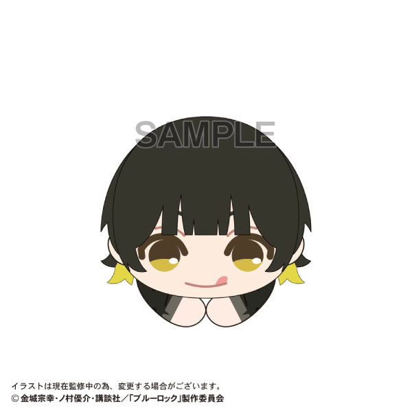 Blue Lock the Movie EPISODE Nagi Hagu Chara Collection (set of 9) 藍色監獄 Hug
