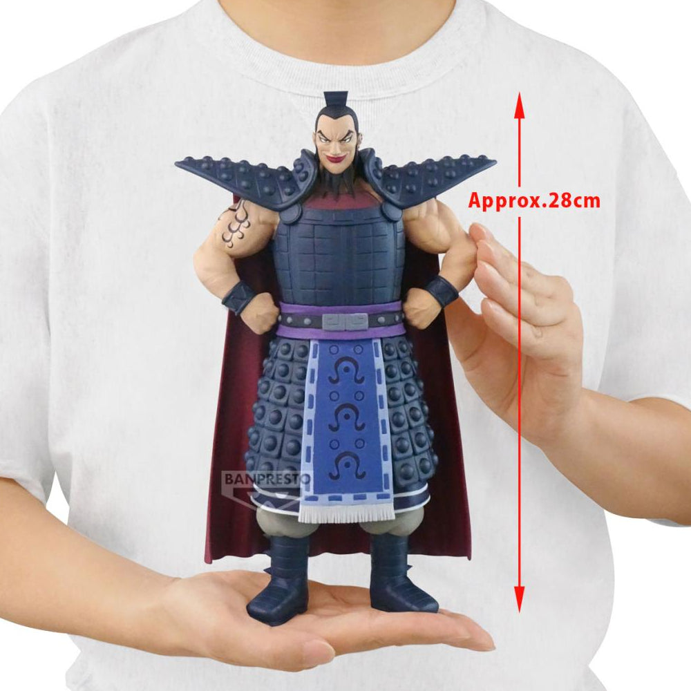 [GRANDISTA] KINGDOM - OHKI 戰國英雄 王騎