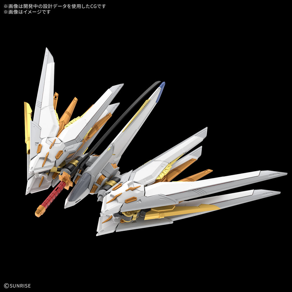 MGEX 1/100 MIGHTY STRIKE FREEDOM GUNDAM 機動戰士 突擊 自由 高達 極