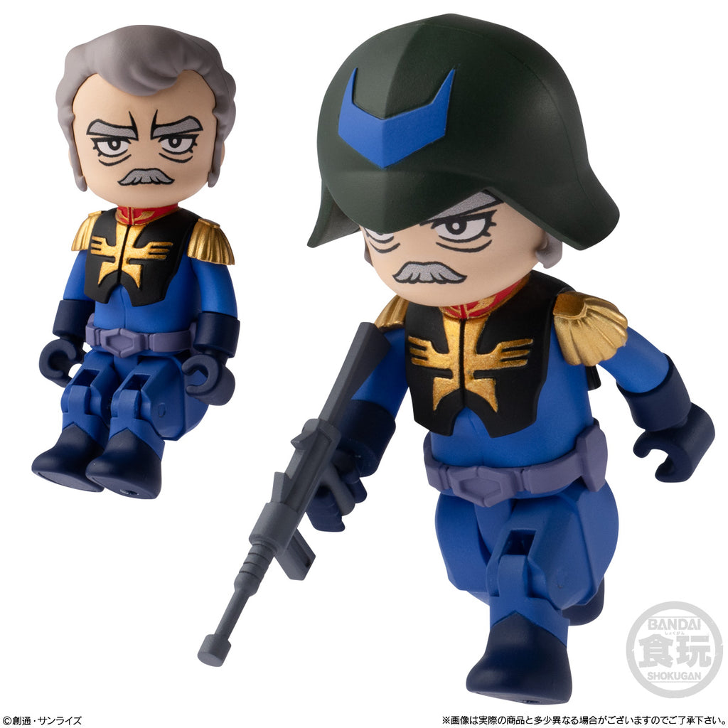 BITLOT GUNDAM 2 W/O GUM (set of 5) 機動戰士 高達 老虎 吉姆