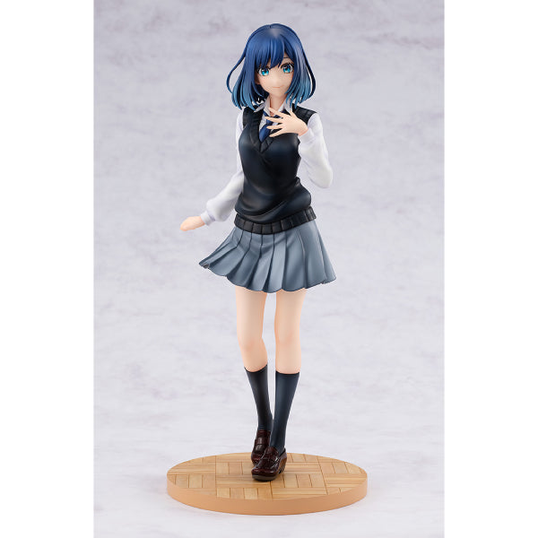 [GSC] Akane Kurokawa 1/7 scale figure 我推的孩子 黑川茜 黑川赤音