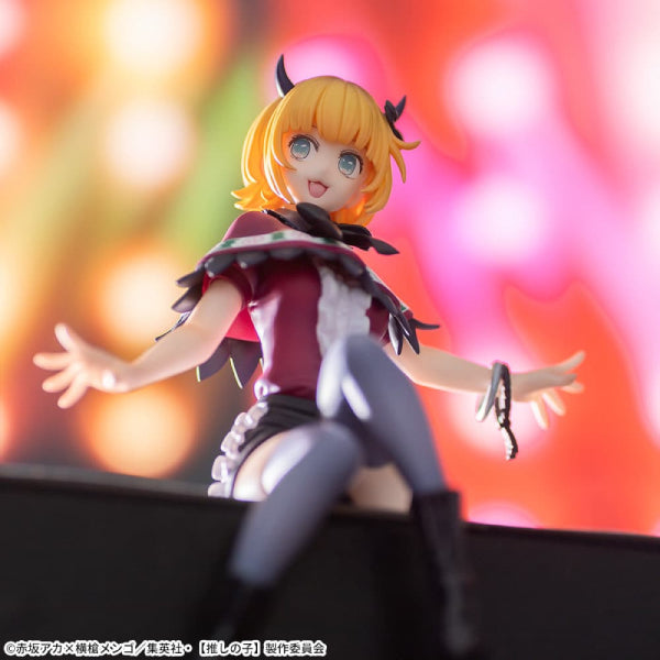 [PM] OSHINOKO CHOKONOSE PM FIGURE MEMCHO 我推的孩子 Mem 啾