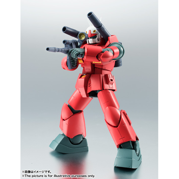 THE ROBOT SPIRITS <SIDE MS> RX-77-2 GUNCANNON ver. A.N.I.M.E. REISSUE  雷射大砲 鋼加農 魂