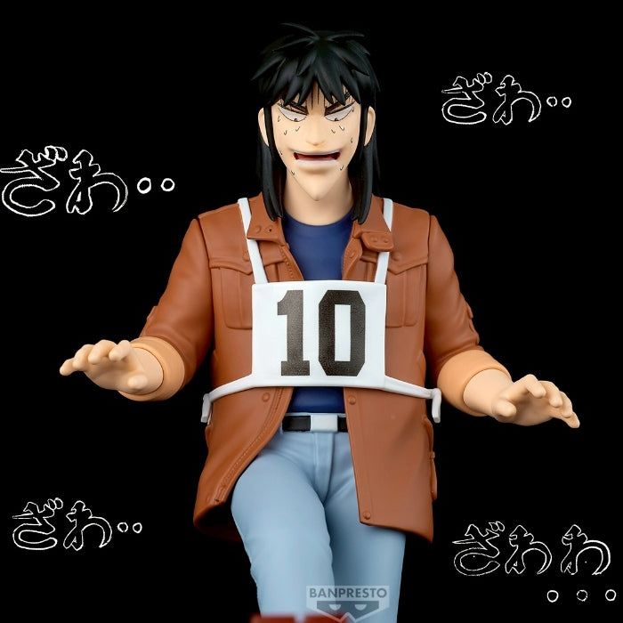 GAMBLING APOCALYPSE KAIJI STEEL BEAM CROSSING 賭博 默示錄 伊藤 開司