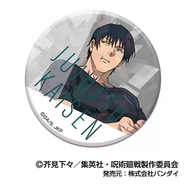 Jujutsu Kaisen Kaitama/Tamaori Kiratto CAN Badge (Box of 10) 咒術迴戰 襟章 五條悟 夏油傑 伏黑甚爾